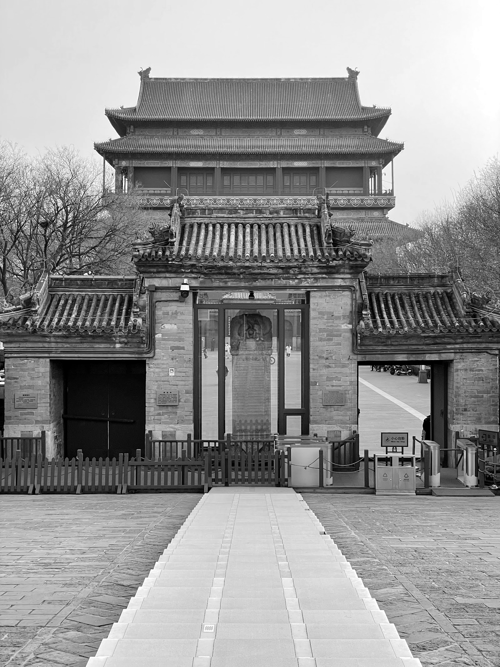 Live houses de Gulou — el rock que Pekín no exporta — Beijing