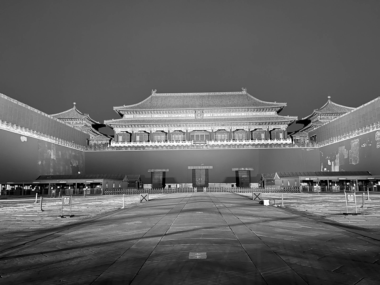 Tour organizado a la Ciudad Prohibida — Beijing