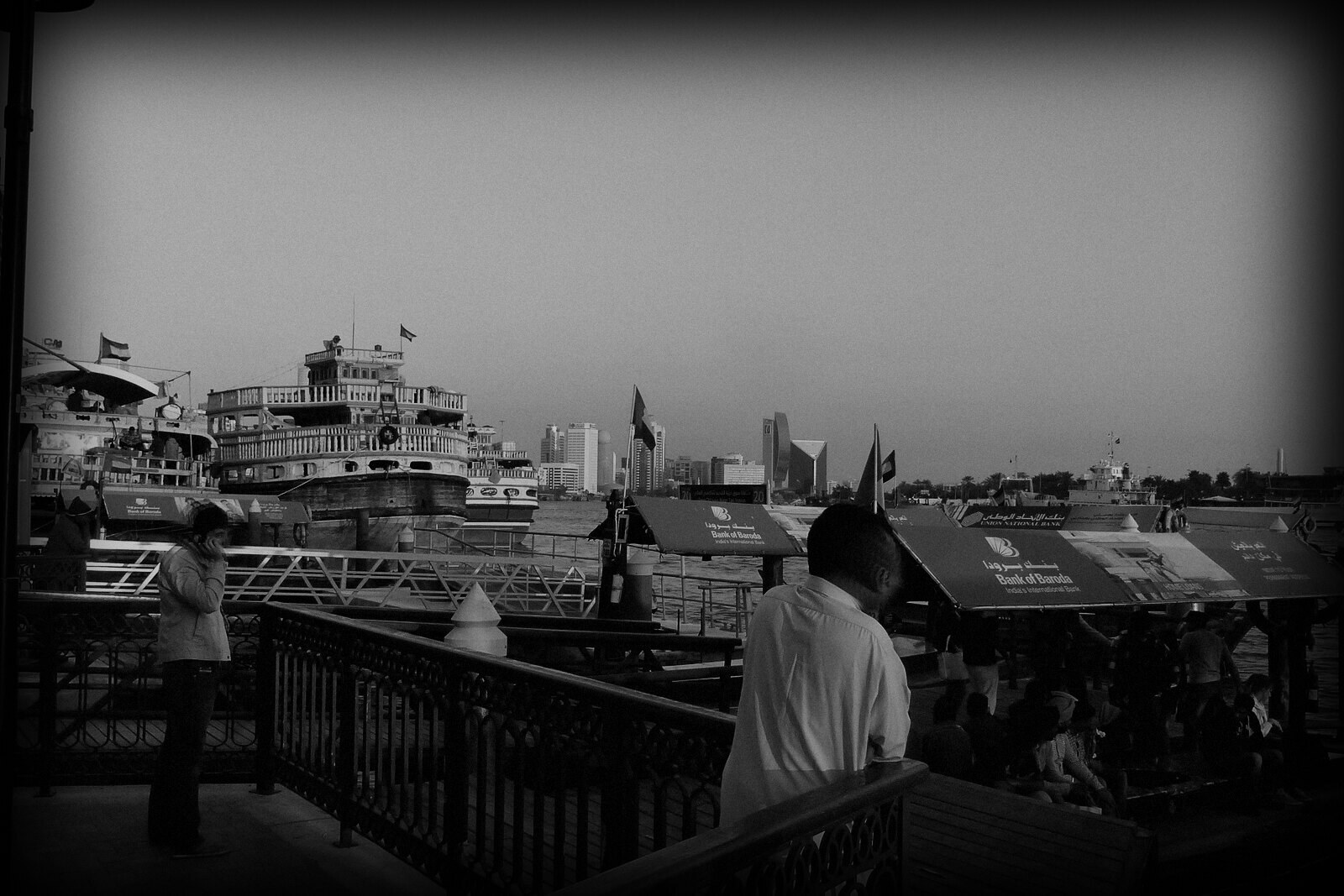 Dubai — Dubai Creek