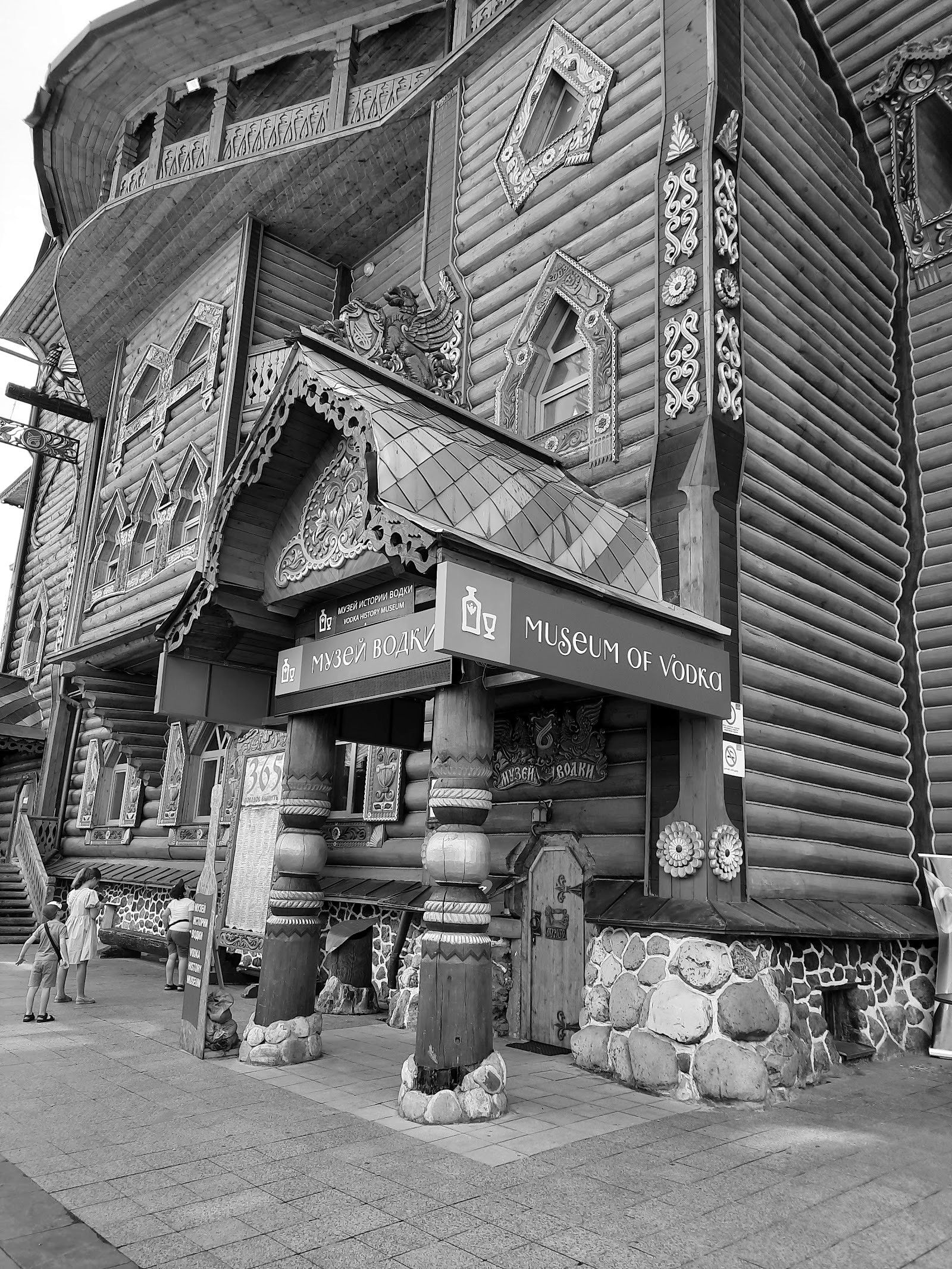 Mercado Izmailovo — el mayor mercado de antigüedades de Rusia — Moscú