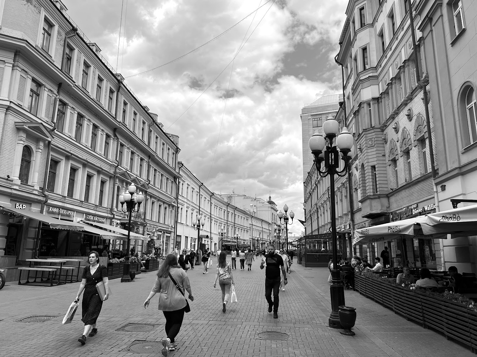 Comida rápida en el Arbat — Moscú