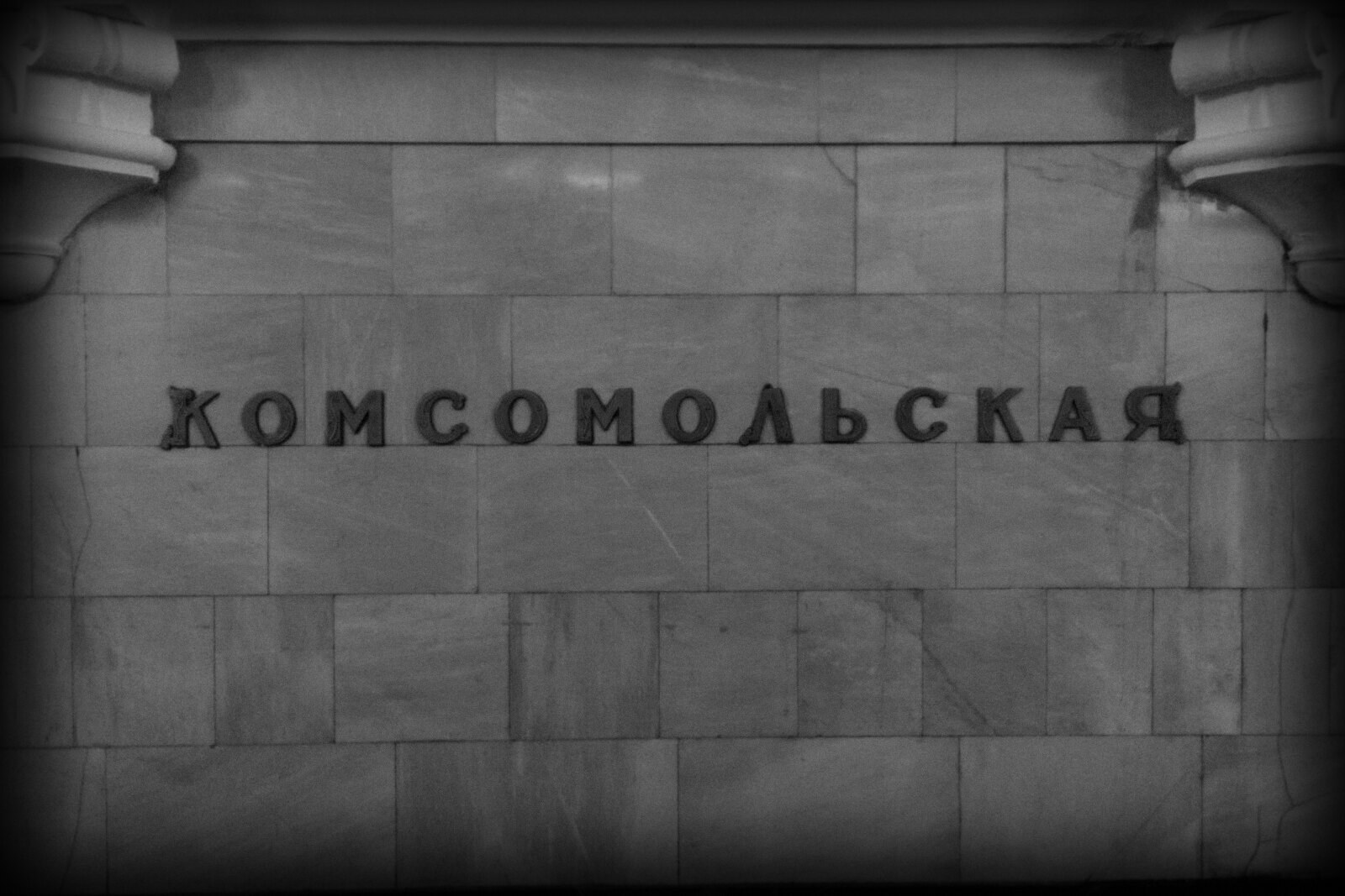 Moscú
