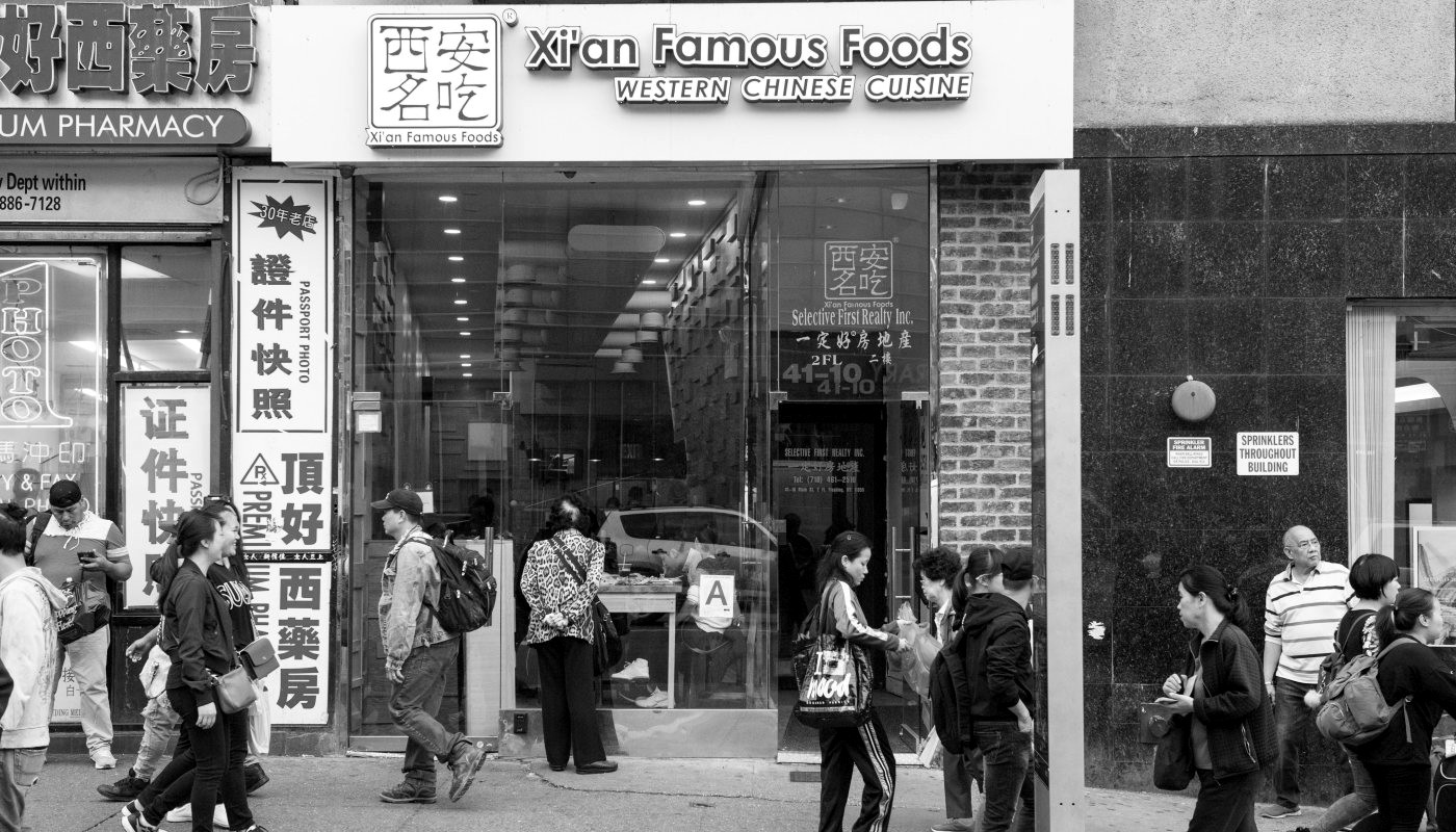 Xi'an Famous Foods, Flushing — biang biang noodles — Nueva York