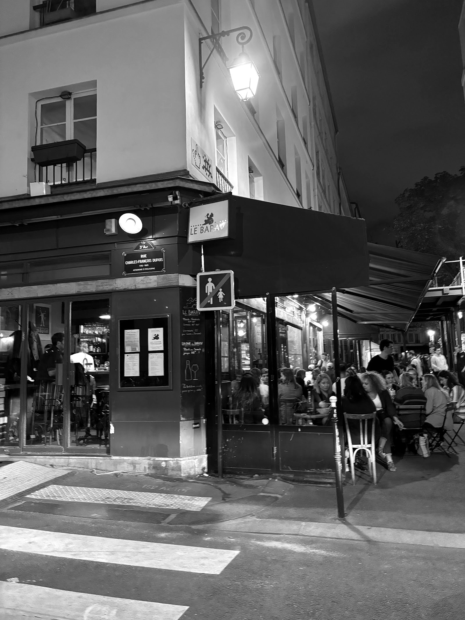 Le Barav — wine bar permanente — París