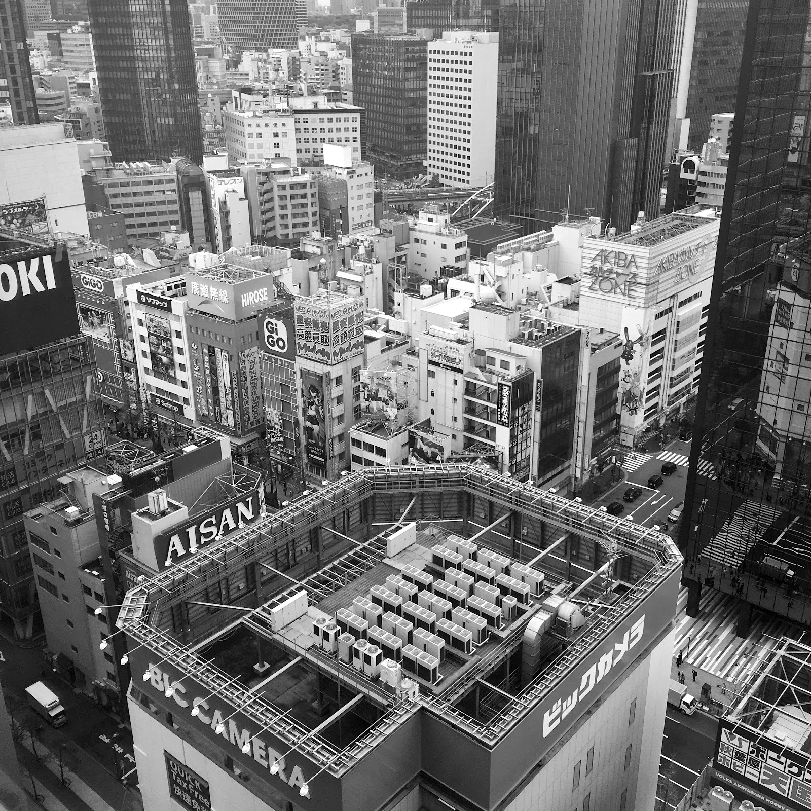 Akihabara — el sábado — Tokio
