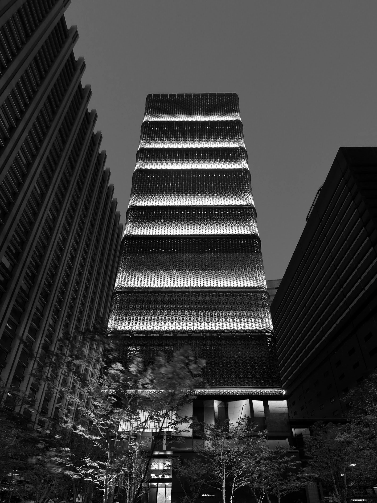 Hoshinoya Tokyo — ryokan urbano — Tokio