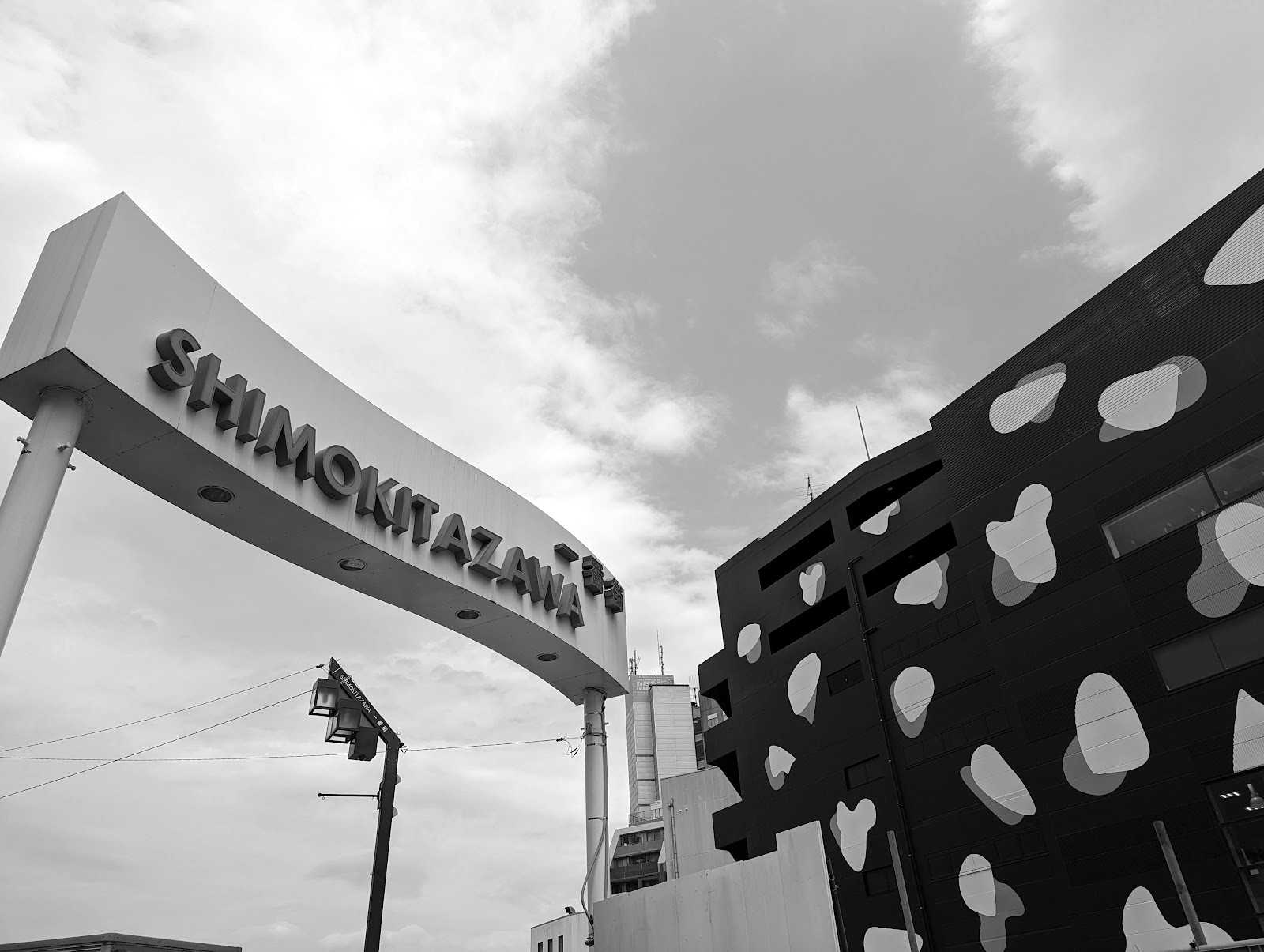 Shimokitazawa — el barrio que no quiere crecer — Tokio