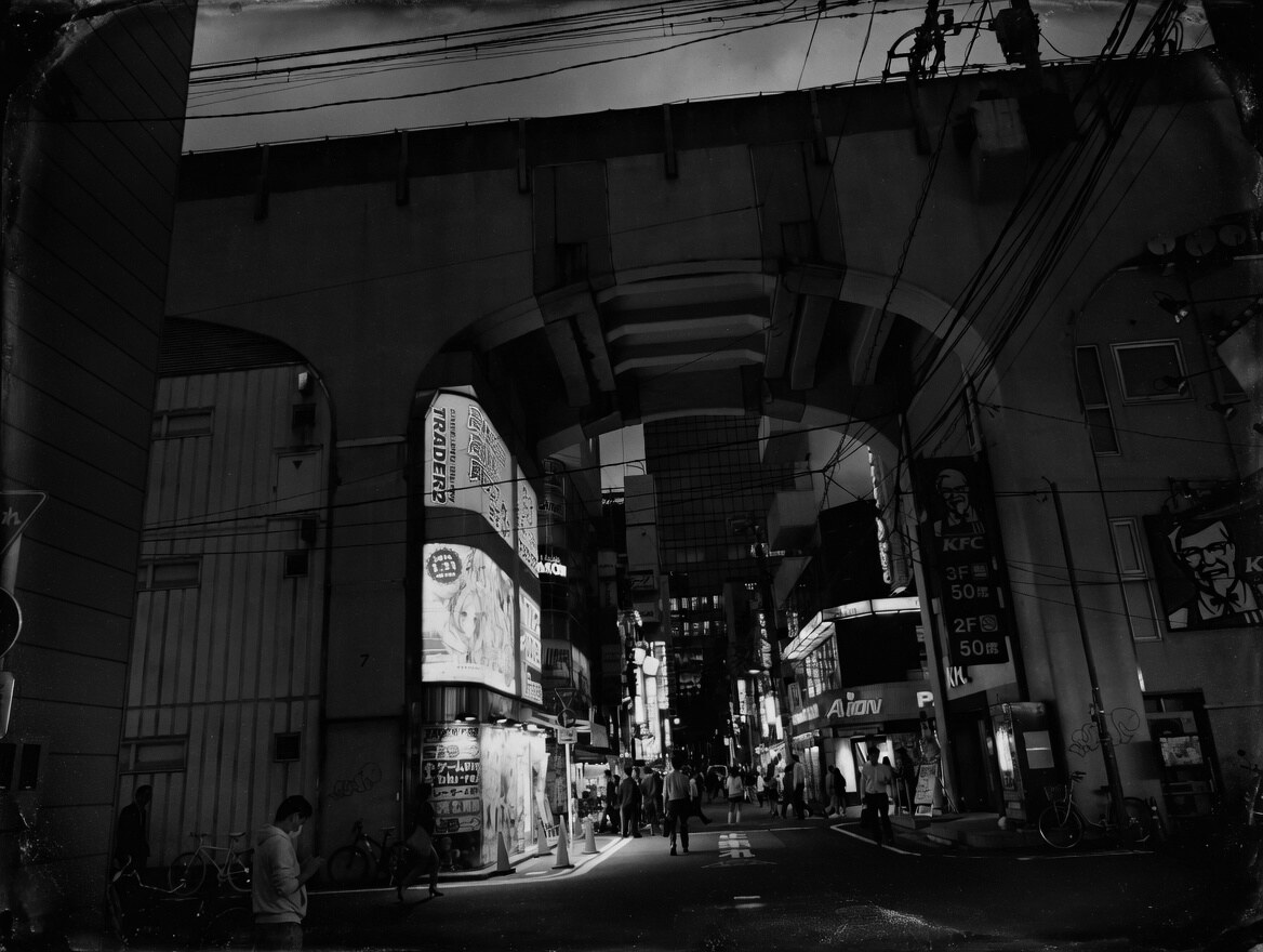 Akihabara — calles eléctricas, ferrotipo