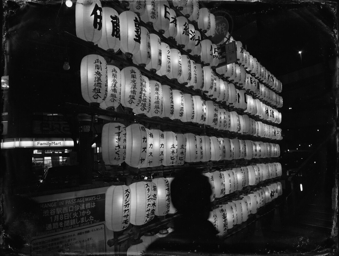 Tokyo