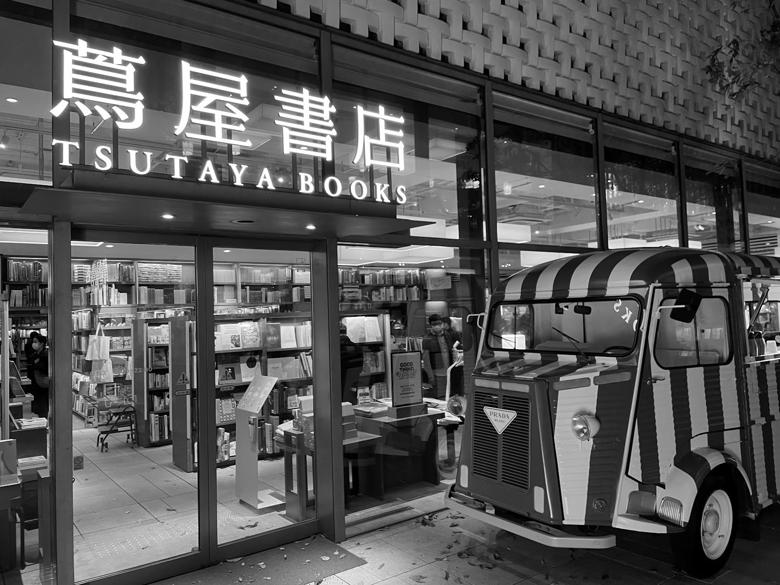 Tsutaya Books Daikanyama — la librería del siglo — Tokio