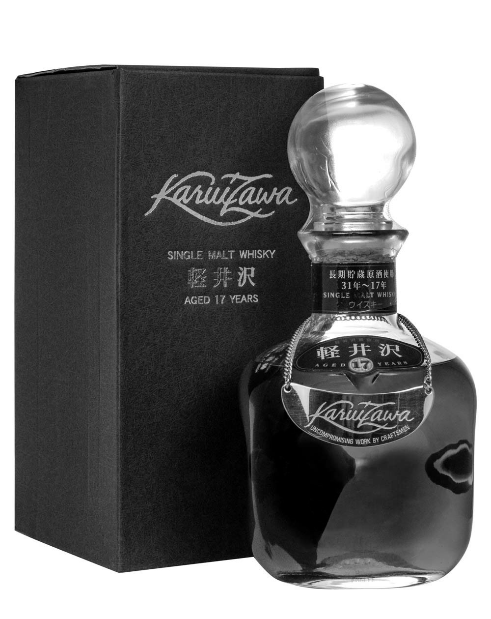 Whisky japonés de Karuizawa — antes de que desaparezca — Tokio